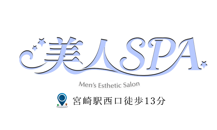 美人SPA